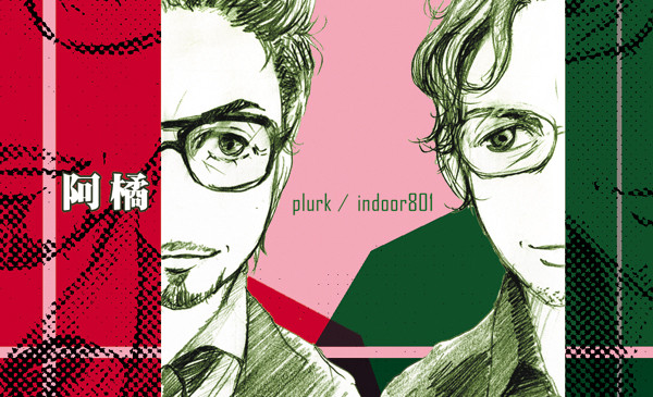 CWT 37 無料配布名片(二)Science Bros.