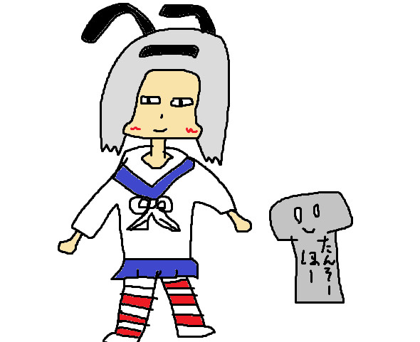 めっちゃエロい島風