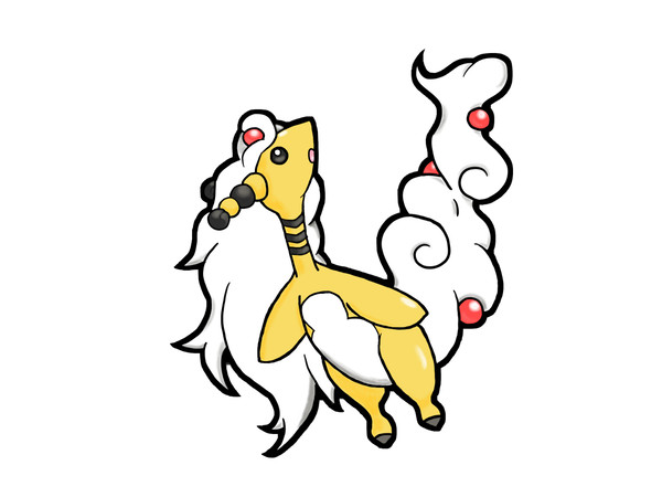 メガデンリュウ