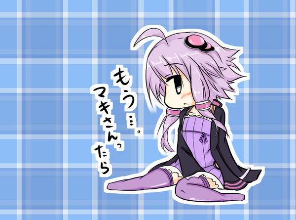 ゆかりさん