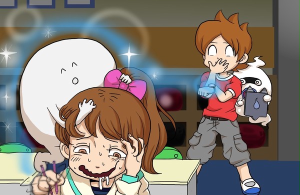 フミちゃんと妖怪