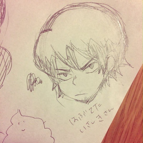 落書き伊佐敷先輩