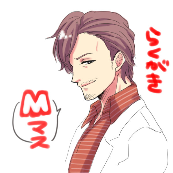 SEMつめつめ