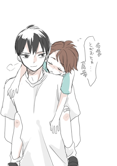 及川ととびお詰め2