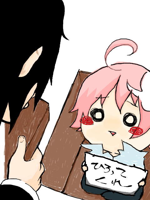 身内ネタ　ケータイ擬人化