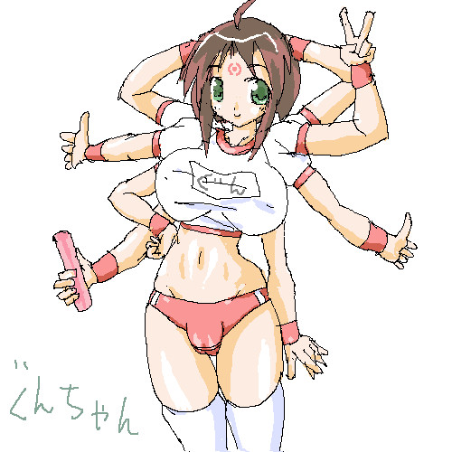 軍茶利さん