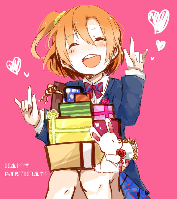 穂乃果おたおめ!