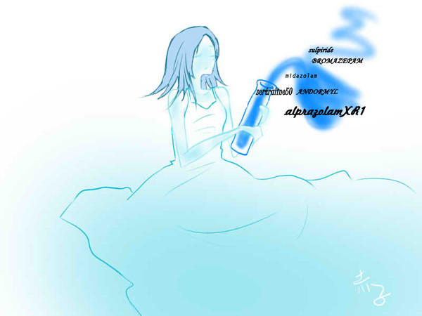 藥性中毒
