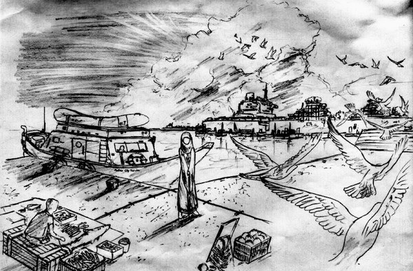 Harbor Market