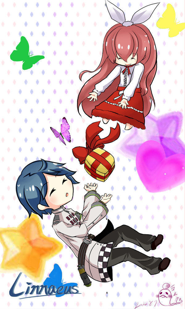 林奈烏斯