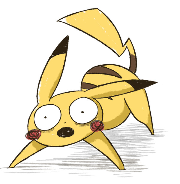 Pikachuuuu