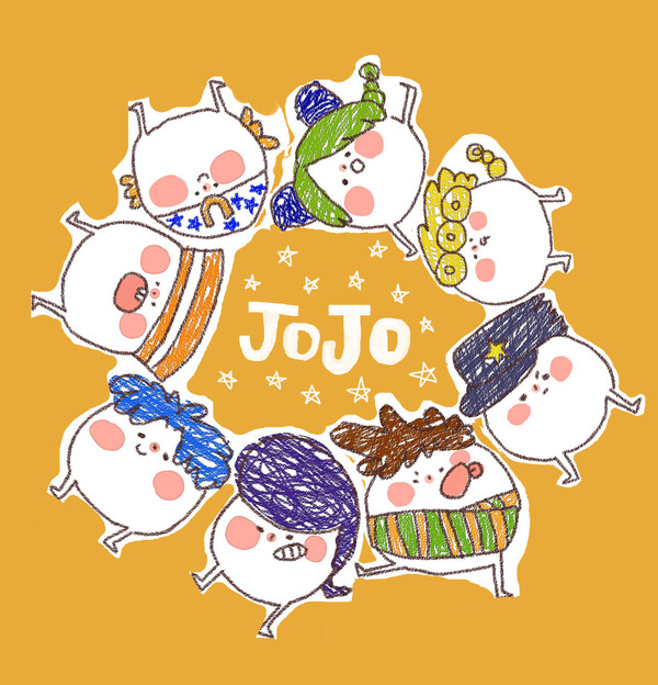 JOJO FAMILY★