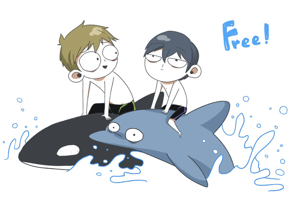 Freeeeeeeee