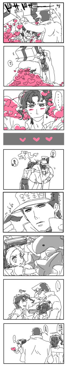花京院お誕生日月間【承花log】