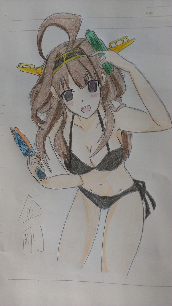 金剛落書き