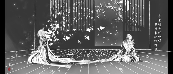 髪如雪