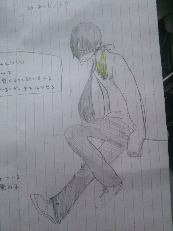 【宝石学園】　竹内　黒　アイゼンホルン寮