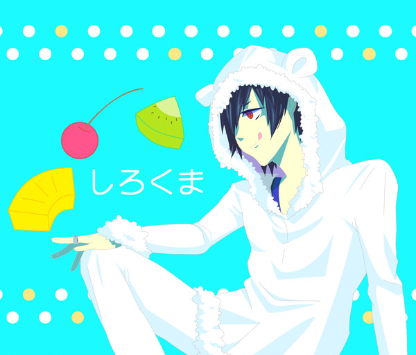 しろくま也