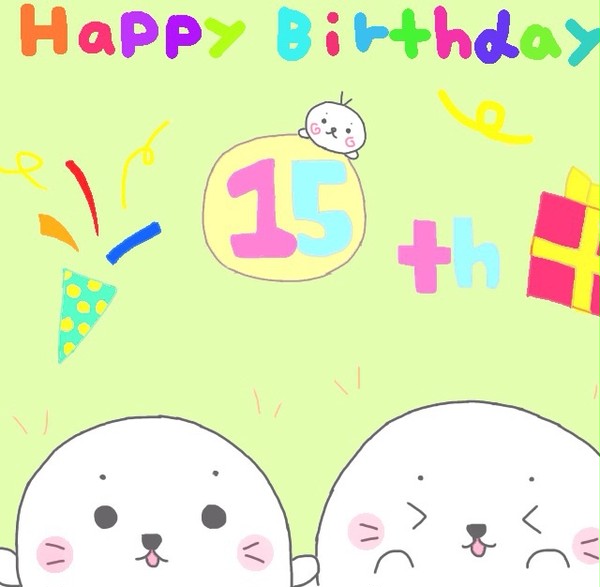 しろたん15th！