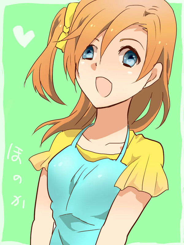 ほのかちゃん