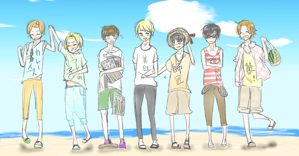 夏！海！ちょけ！