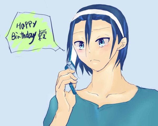 ８月８日おめでとう！