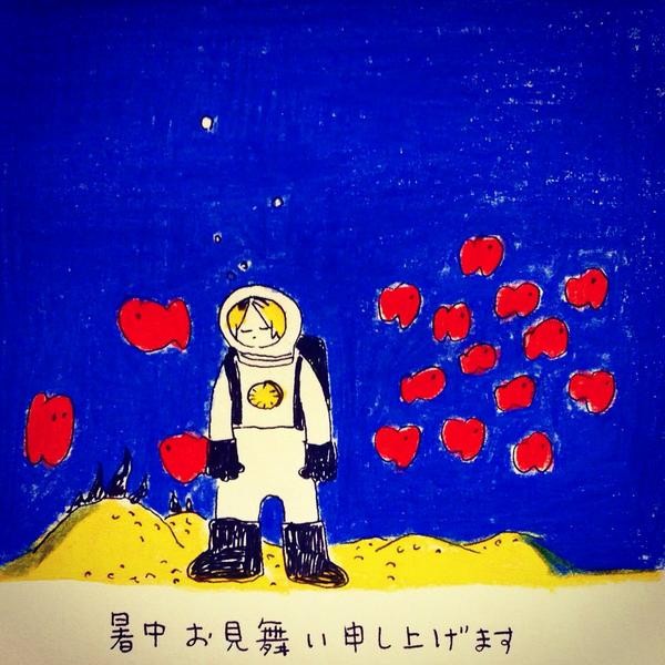 研磨くんログ2