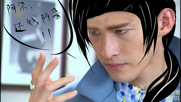 hhhh塘总梗