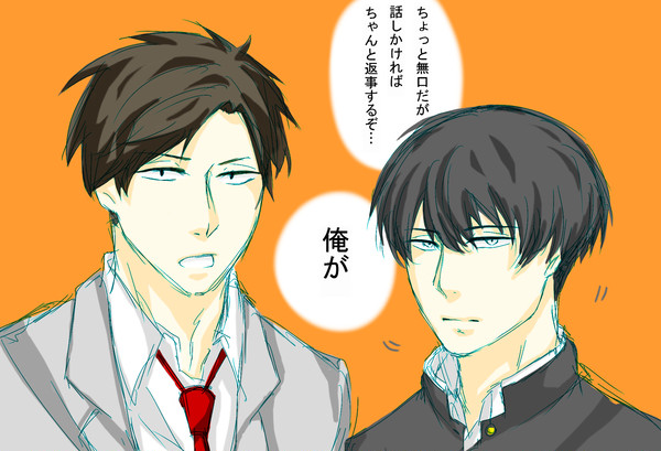 野崎兄弟