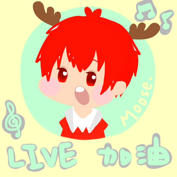 ムース@8/9涉谷live