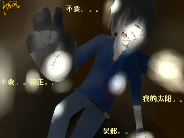 虐哥什么的_(:з」∠)_