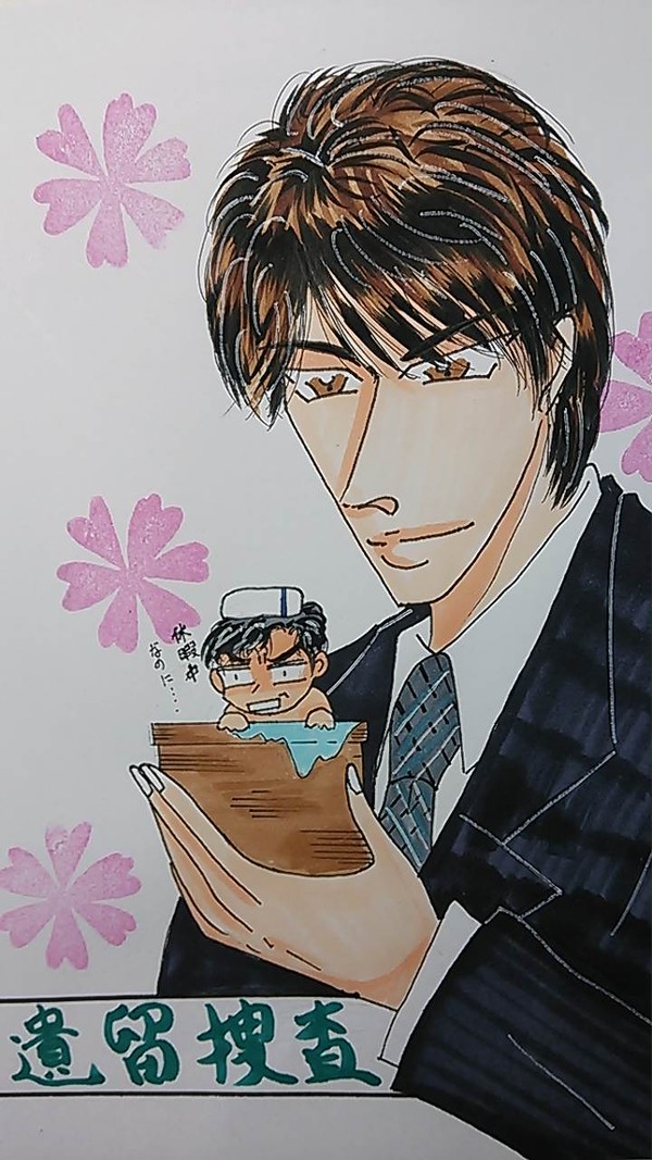 来ちゃいました♪