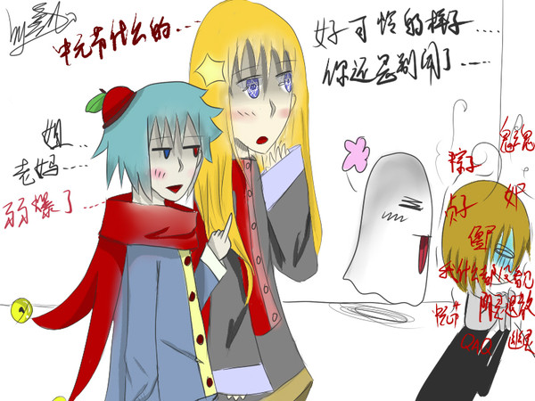 中元节_(:з」∠)_