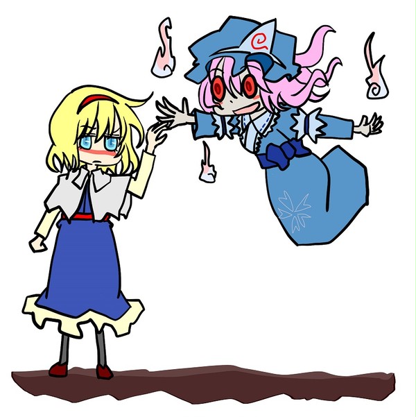 そらからおりてきた