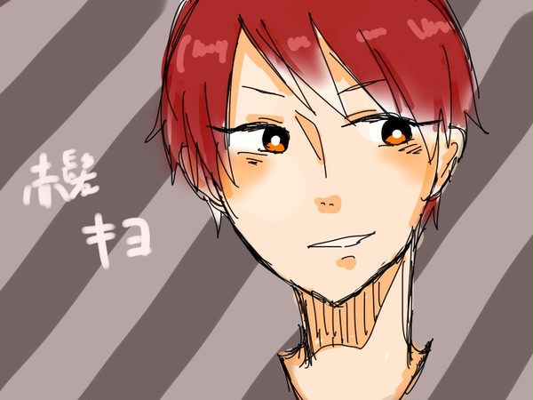 落書キヨ