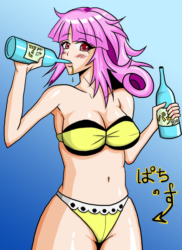 ぱちのす★パニィ★