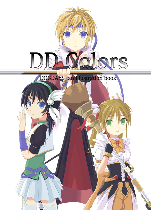 DD Colors