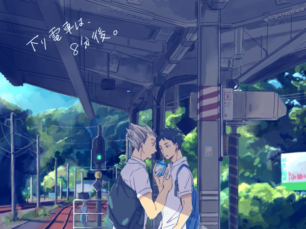 だいたいぼくあか、なログ