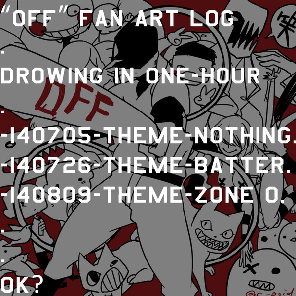 OFF- drowing in one-hour log