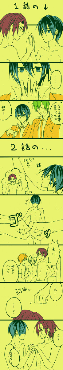 ついったーログ