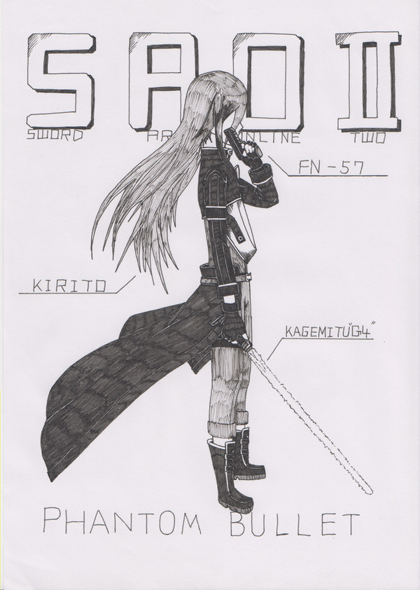 Kirito （GGO）