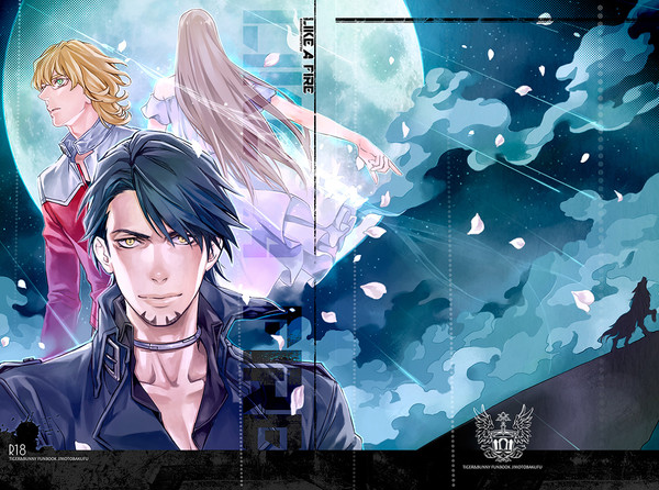 夏コミ新刊サンプル也
