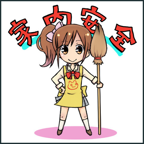 お誕生日おめでとうございました!