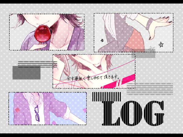 ▽LOG3▽