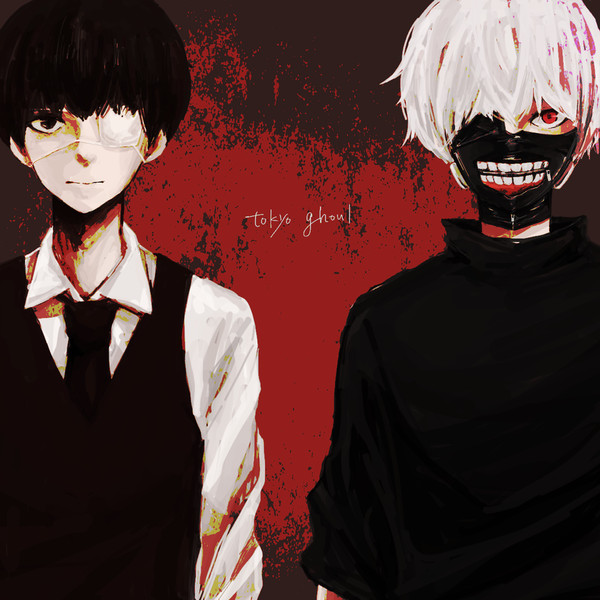 東京喰種
