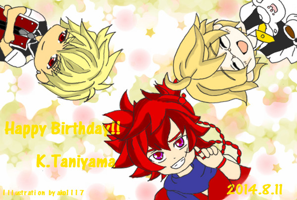 HappyBirthday!紀章さん