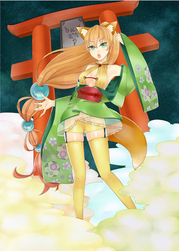 きつねっ娘