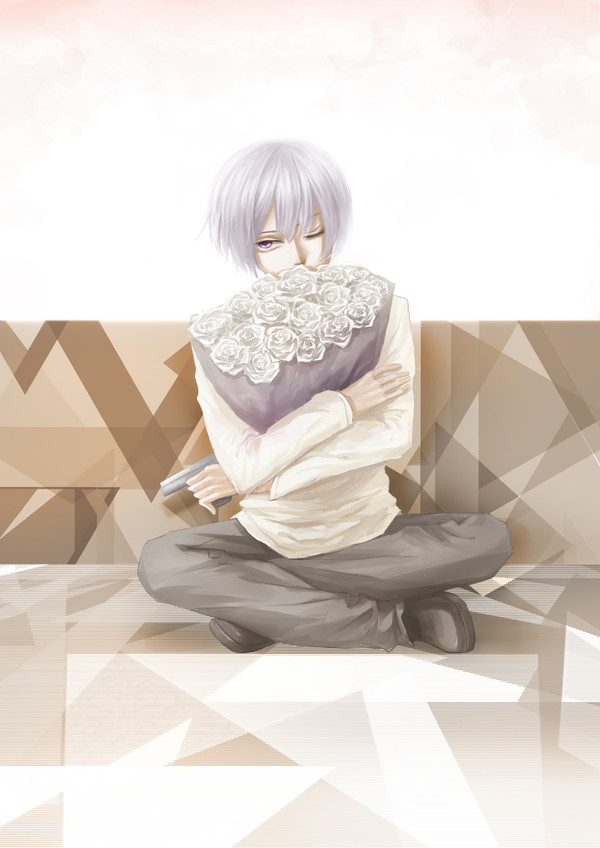 Hide