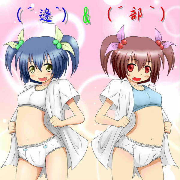 新サムネ