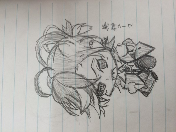 無神ユーマ